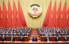 3月4日，中国人民政治协商会议第十三届全国委员会第四次会议在北京人民大会堂开幕
